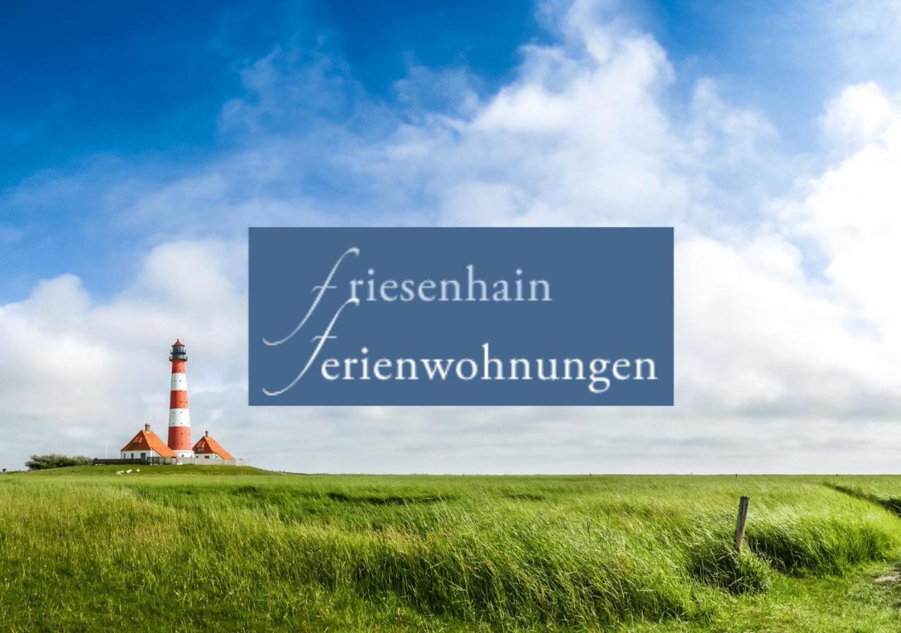 Friesenhain Ferienwohnungen Sankt Peter-Ording Εξωτερικό φωτογραφία